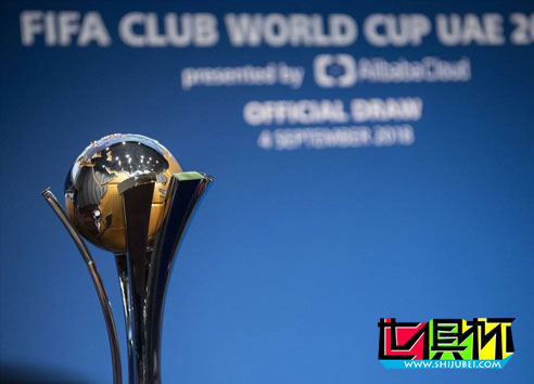 2006年FIFA第一次考慮世俱杯擴軍 東道主自動入圍-第1張圖片-世俱杯