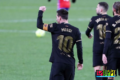 巴薩客場4-0大勝格拉納達,梅西梅開二度超越C羅任意球進球紀錄-第1張圖片-世俱杯 巴薩客場4-0大勝格拉納達,梅西梅開二度超越C羅任意球進球紀錄-第1張圖片-世俱杯