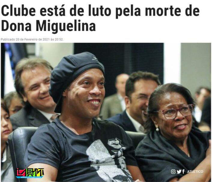 哀悼! 小羅母親因為感染新冠去世 享年71歲-第2張圖片-世俱杯