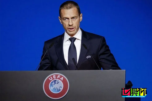 尤文、巴薩和皇馬或將面臨歐足聯紀律機構的重罰-第1張圖片-世俱杯