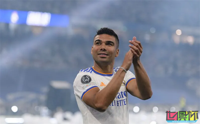 卡塞米羅 轉會 曼聯 典禮中場 成為回憶-第1張圖片-世俱杯 卡塞米羅 轉會 曼聯 典禮中場 成為回憶-第1張圖片-世俱杯