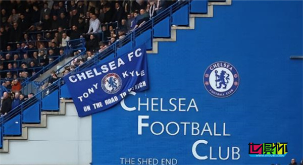 切爾西推遲出售季票惹怒球迷-第1張圖片-世俱杯 切爾西推遲出售季票惹怒球迷-第1張圖片-世俱杯
