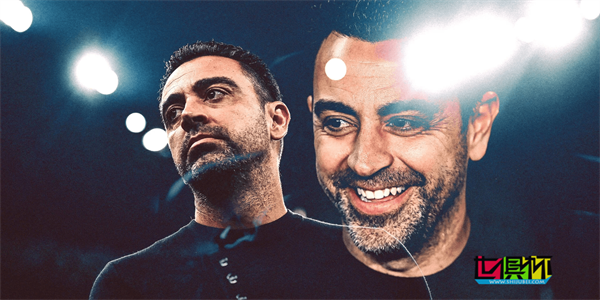 哈維如何帶領巴薩走向冠軍路？-第1張圖片-世俱杯