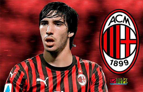 AC米蘭將出售托納利-第1張圖片-世俱杯
