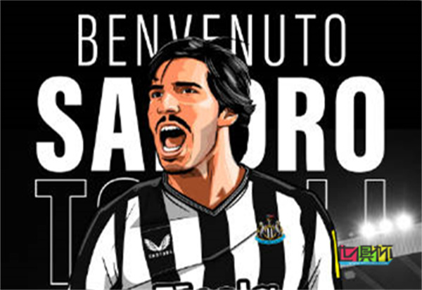 紐卡整活：“藥品”說明書形式介紹球隊-第1張圖片-世俱杯