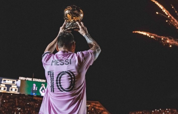 邁阿密?chē)?guó)際為梅西舉行金球獎(jiǎng)慶祝儀式-第1張圖片-世俱杯 邁阿密?chē)?guó)際為梅西舉行金球獎(jiǎng)慶祝儀式-第1張圖片-世俱杯