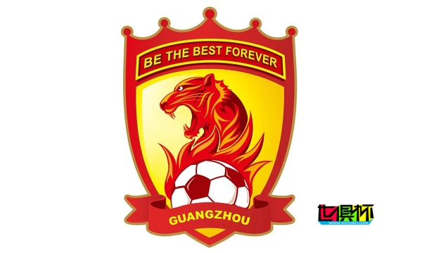 廣州隊 準入 經過-第1張圖片-世俱杯