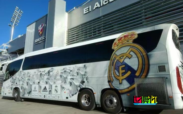 皇馬 大巴行程中出車禍-第1張圖片-世俱杯 皇馬 大巴行程中出車禍-第1張圖片-世俱杯