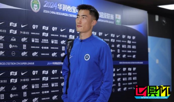 肖鯤 離開 深圳新鵬城，加盟 重慶銅梁龍-第1張圖片-世俱杯