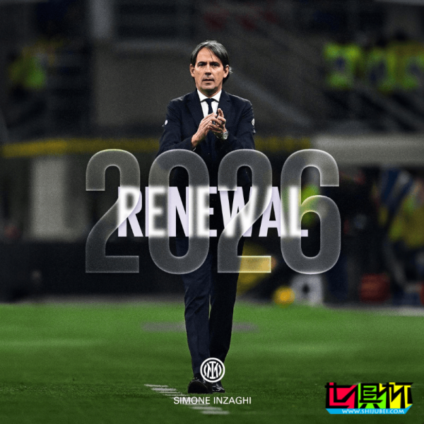 國際米蘭 主帥 小因扎吉:永遠感謝 張康陽-第1張圖片-世俱杯 國際米蘭 主帥 小因扎吉:永遠感謝 張康陽-第1張圖片-世俱杯