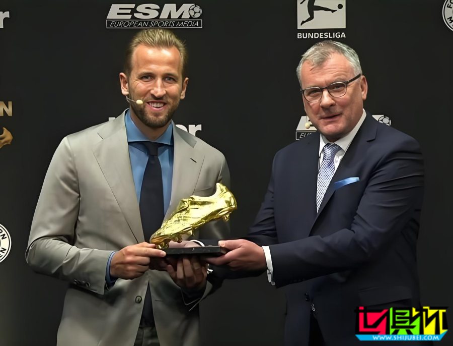 凱恩 領(lǐng)取 歐洲金靴獎(jiǎng)-第2張圖片-世俱杯 凱恩 領(lǐng)取 歐洲金靴獎(jiǎng)-第2張圖片-世俱杯