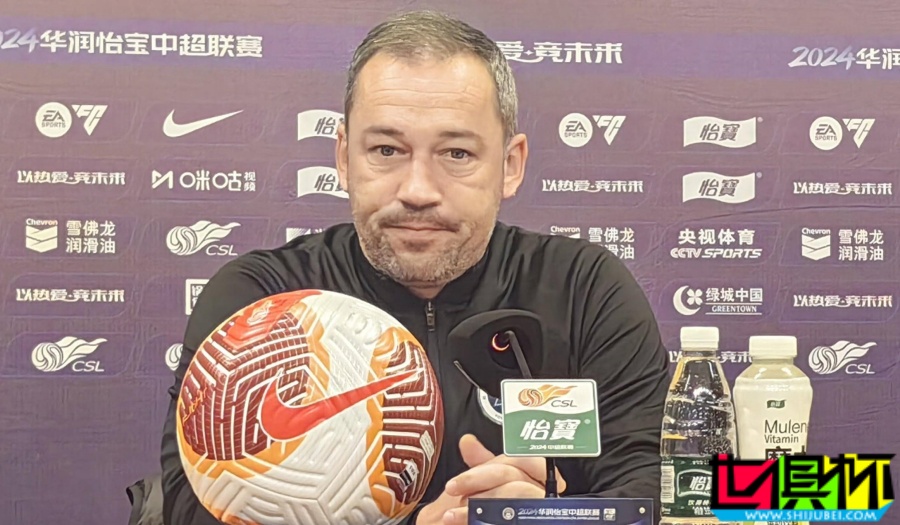 深圳新鵬城 六連敗瀕臨降級(jí)！主教練 赫蘇斯·塔托 下課-第1張圖片-世俱杯