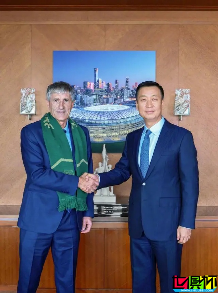 前 巴薩 主帥 塞蒂恩 執教 北京國安-第2張圖片-世俱杯