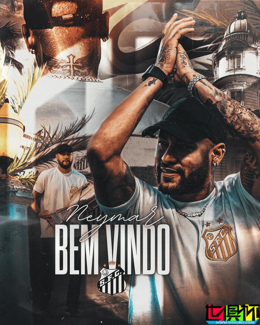 內馬爾 將身披 桑托斯 10號球衣,向 貝利 致敬-第1張圖片-世俱杯 內馬爾 將身披 桑托斯 10號球衣,向 貝利 致敬-第1張圖片-世俱杯