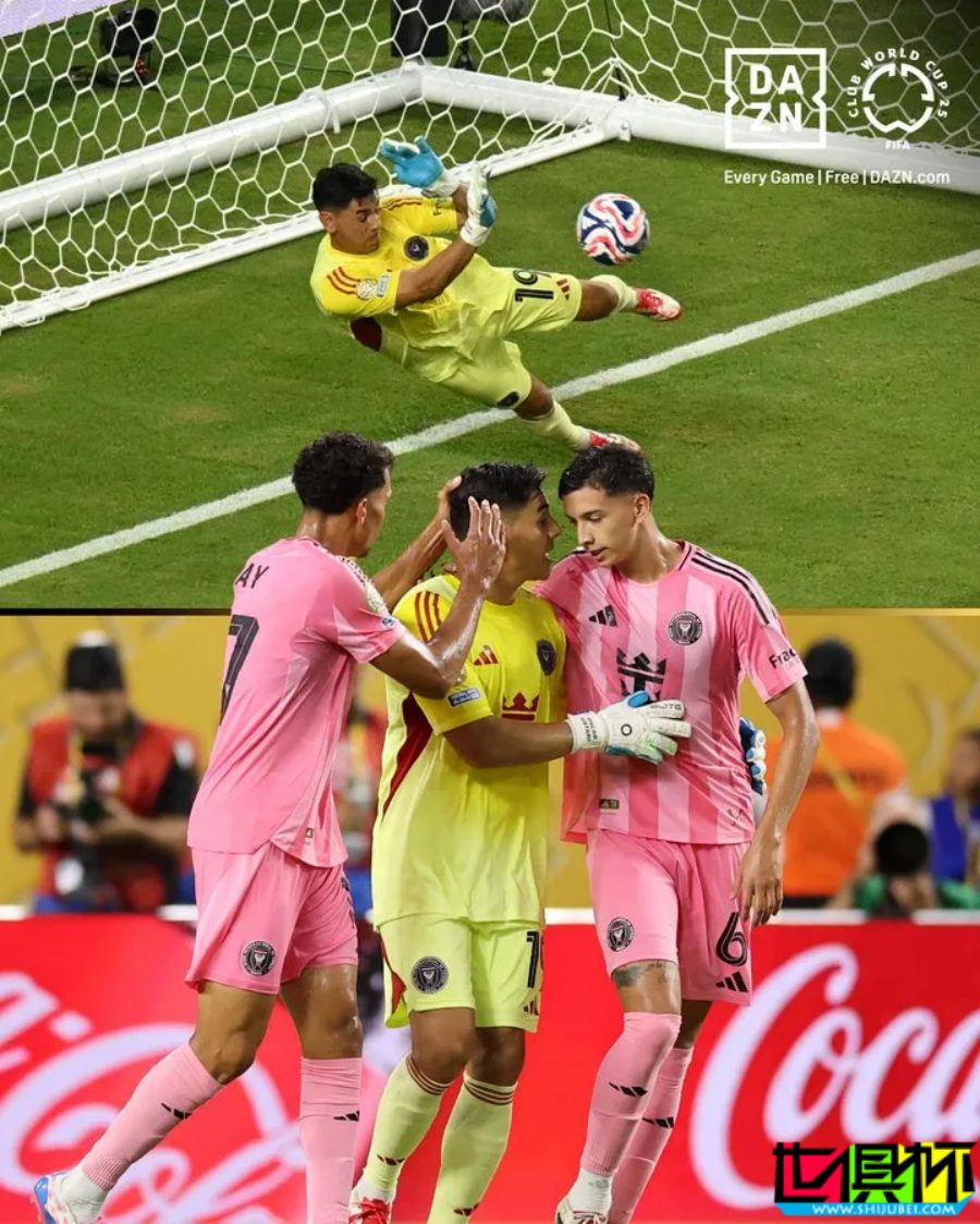 世俱杯 揭幕戰平局收場,開羅國民 0-0 邁阿密國際-第1張圖片-世俱杯 世俱杯 揭幕戰平局收場,開羅國民 0-0 邁阿密國際-第1張圖片-世俱杯