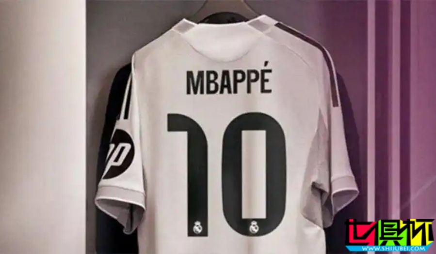 皇馬 官方更新一線隊(duì)號(hào)碼,姆巴佩 正式接過10號(hào)球衣-第1張圖片-世俱杯 皇馬 官方更新一線隊(duì)號(hào)碼,姆巴佩 正式接過10號(hào)球衣-第1張圖片-世俱杯