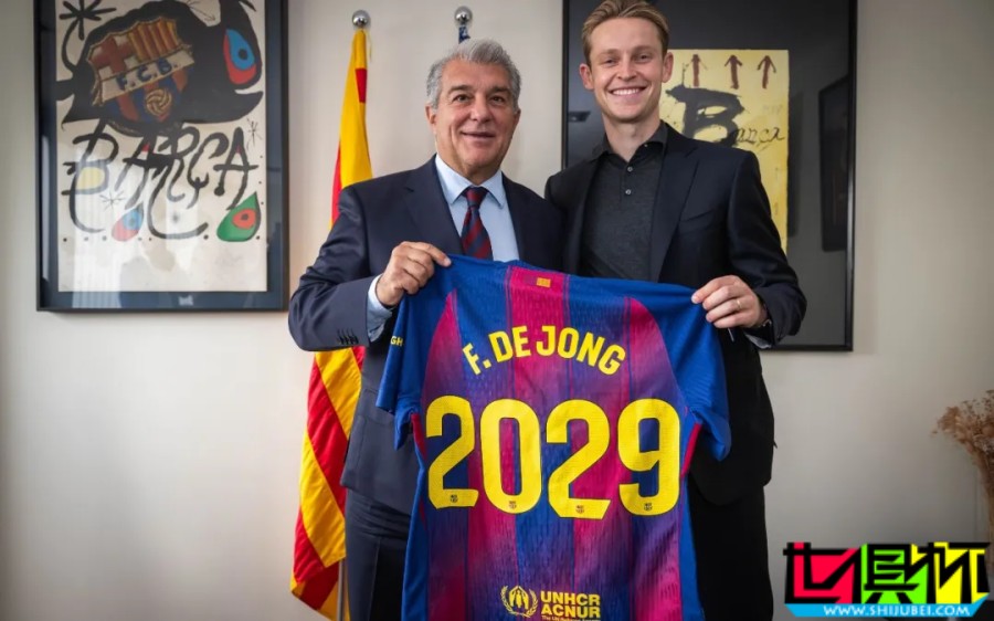 德容 與 巴薩 續約三年,堅持留隊終迎正果-第2張圖片-世俱杯 德容 與 巴薩 續約三年,堅持留隊終迎正果-第2張圖片-世俱杯